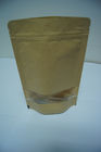Gold Gusset Side Kraft Customized Paper Bags , Tin Tie Coffee Bean Packaging